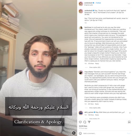 zaid el omar zedesbaid single mothers divorcees widows